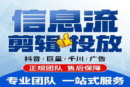 百度竞价账户托管的技巧与策略：从入门到精通的案例解析